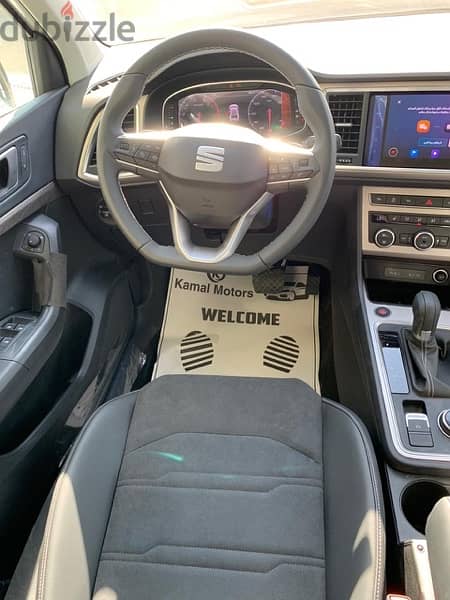 Seat Ateca 2024 سيات اتيكا 7