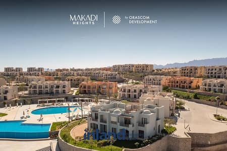 دوبلكس للبيع في مكادي هايتس الغردقه من اوراسكوم متشطب بالكامل علي الاجون دايركت Makadi Heights Hurghada