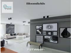 Fully finished apartment for sale 130m in Bloomfields Mostakbal City Compound