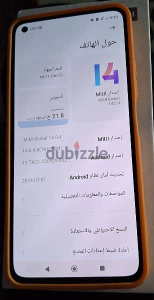 الموبيل مفهوش خدش استعمال نضيف جدا 2