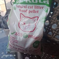 رمل قطط cat sand