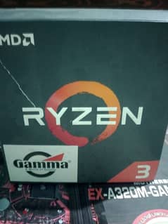 AMD Ryzen 3 1200