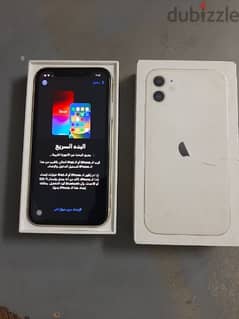 ايفون 11 0