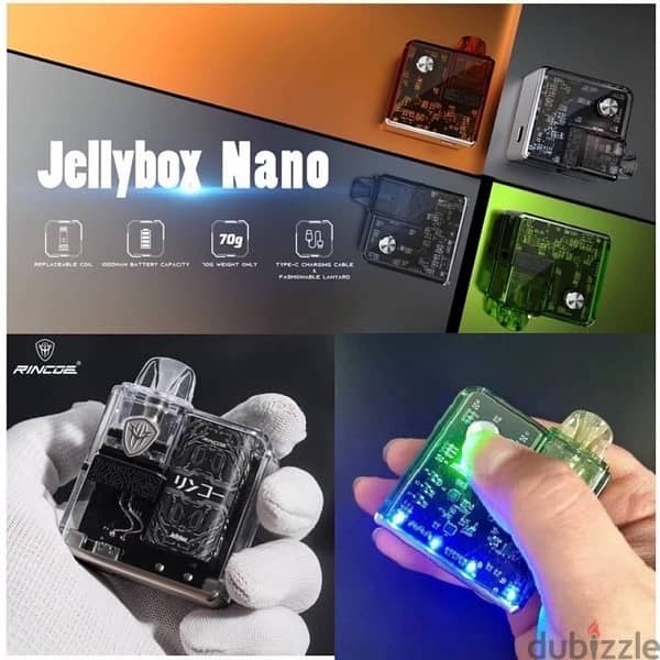 jelly box nano 2