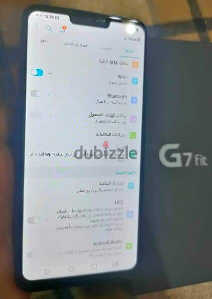 النادر lg g7 fitخطين 3