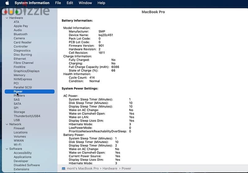 Macbook Pro 2019 15” core i7 0