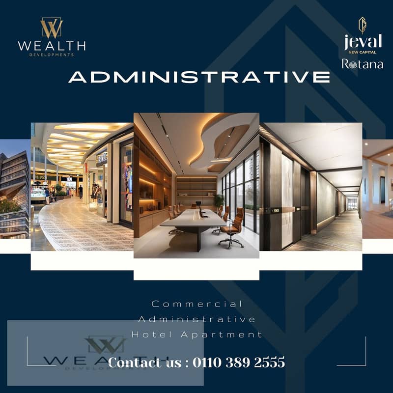 Own your Admin office in a distinguished location on the western axis of the New Administrative Capital, near the Al Masa Hotel, managed by Rotana 5