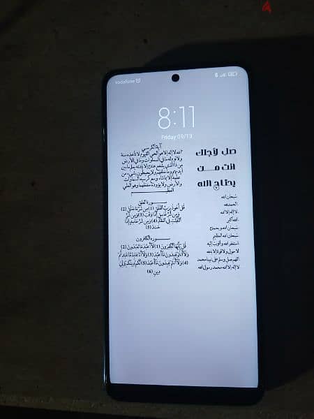 شاومي poco x3 1