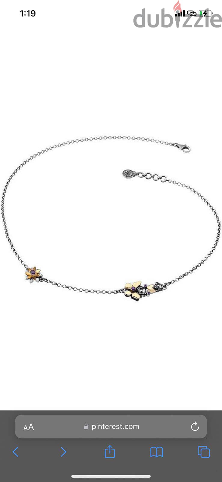 Azza Fahmy Necklace 3