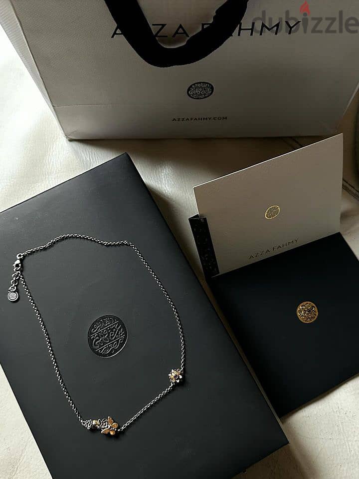 Azza Fahmy Necklace 4