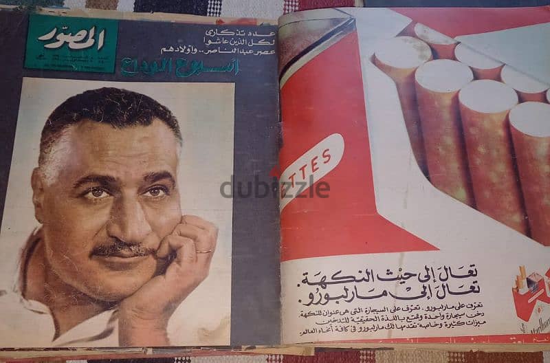 كتب قديمه و مجلدات تاريخيه 12