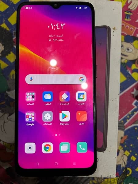 oppo A5 2020 1