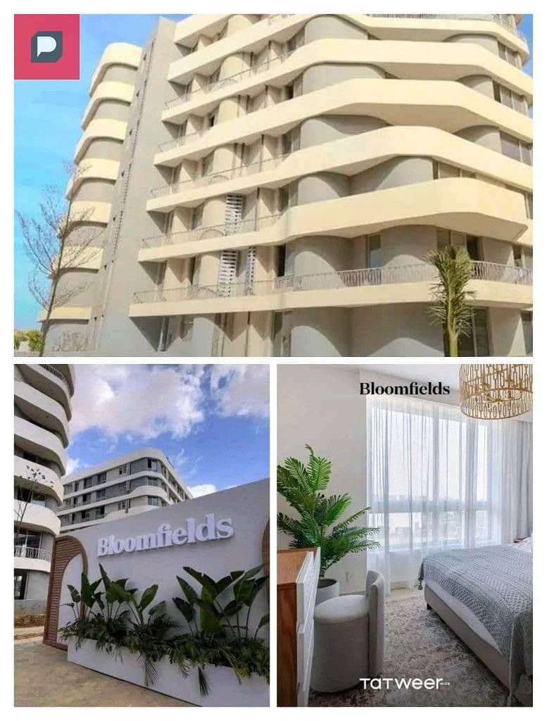 Apartment for sale with a 10% discount, in installments over 10 years, for sale in Bloomfields Compound, Mostaqbal City, fully finished, next to Eleva 8