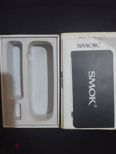 Smok