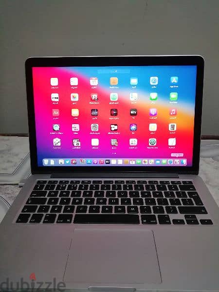 MacBook Pro 2015 13.3” 8GB RAM 1