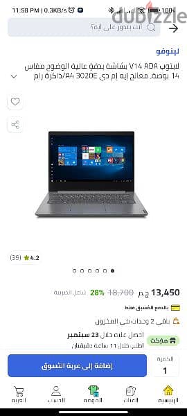 Labtop Lenovo 4