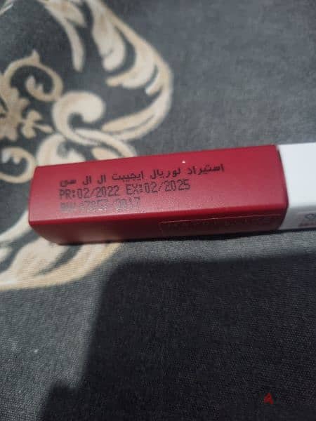 Maybelline superstay from samir william 1