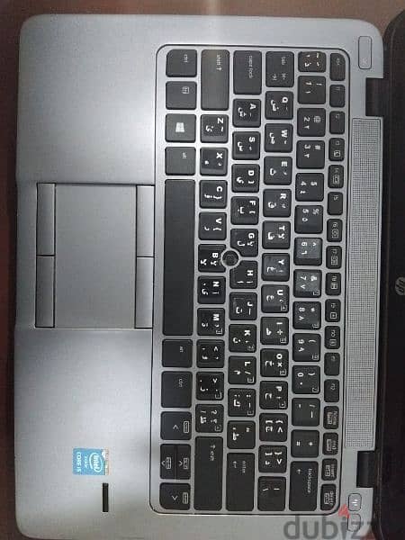 Hb elitebook 1