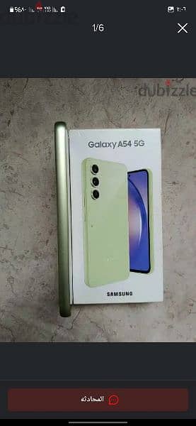 Samsung a 54   5G 3