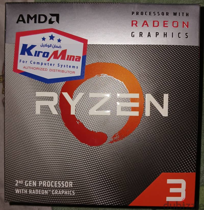 AMD Ryzen 3 3200G with Vega 8 Graphics 1