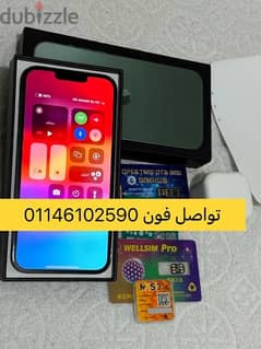 iPhone 13 Pro max 128 ايفون 13 بروماكس