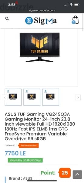 asus tuf gaming Vg249Q3A 180hz 2