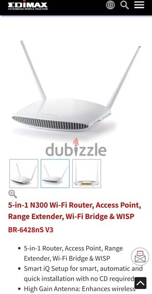 access point&  te data router