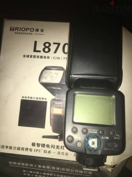 Flash Triopo L870 1