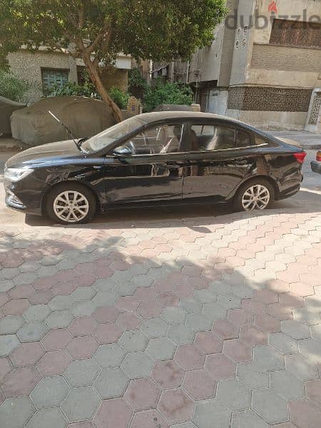 MG 5 2020 الفقه التانيه 1