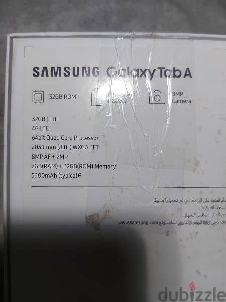 samsung tab A 2019 (8 inch) 2