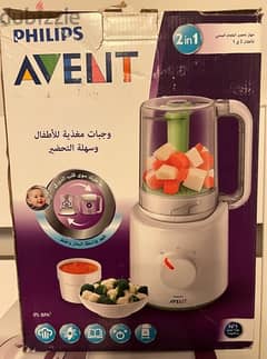 Avent Baby food steamer & blender for purées