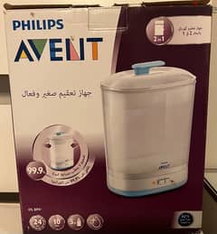 Avent baby bottle steriliser