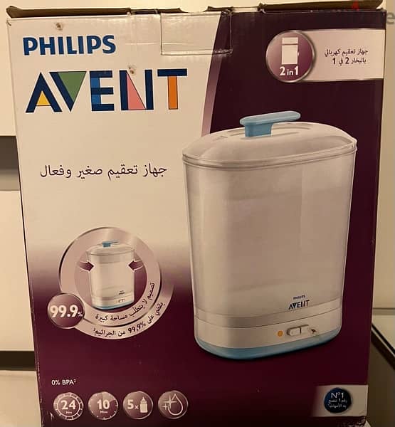 Avent baby bottle steriliser 0