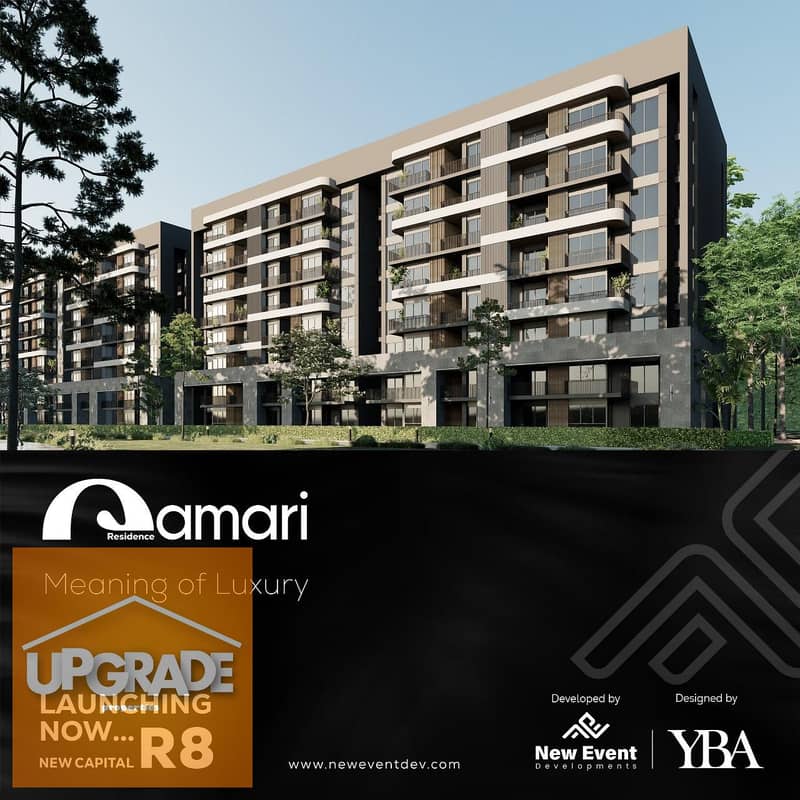 Apartment of 117 sqm for sale with a 10-year installment plan in Qamari Compound, New Capital, located in the R8 district, directly to Diplomatic 0