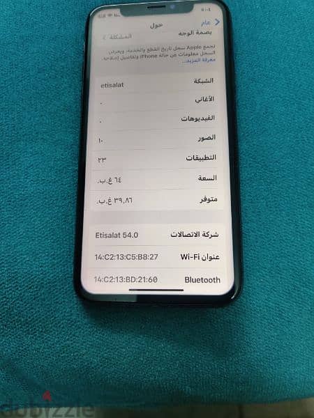 اي فون X السعر اخره 5000 بدون فصال 1