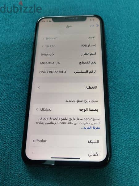 اي فون X السعر اخره 5000 بدون فصال 2