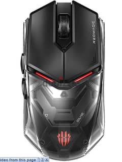 REDMAGIC Gaming Mouse, Tri-Mode Mouse Gaming with 26000 DPI, PC Gaming