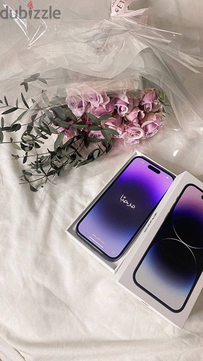  *هاخد من وقتك دقايق ومعانا  تكسب هدايا لو فايق*  iPhone 14 pro ma 0