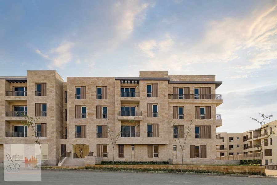 Two-bedroom apartment 129 m in Taj City compound in New Cairo, with direct view, with a down payment starting from 5% and installments over 8 years 21