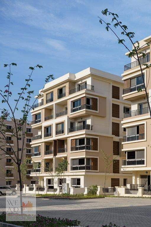 Apartment for sale 132 m 3 rooms in Sarai Compound, wall by wall, Madinaty, direct view, Esse phase, with a 10% down payment over 6 months 1