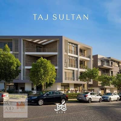 Duplex 208m with landscape and lake view in Taj City Compound in front of Cairo International Airport with 5% down payment and installments over 8 yea