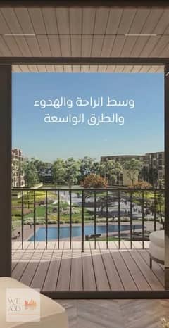 A very special studio, 65 m, ground floor, with a 30 m garden, with a down payment starting from 200 thousand and installments over 8 years without in