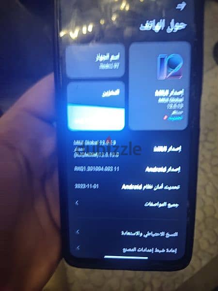 شاومي ريدمي 9t 1