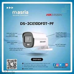 Camera 2M  "Out. IN" ColorVu HIKVISION