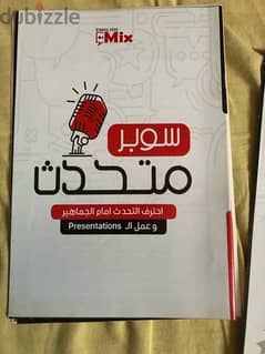 مجموعة