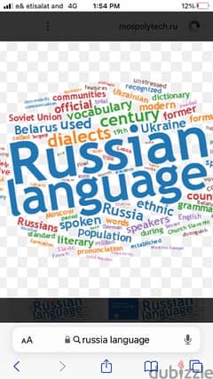 Russian  language  teacher