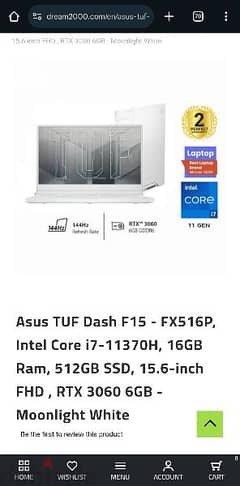 Asus tuf dash f15 (doesn't work)