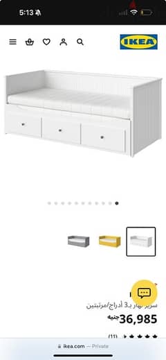 ikea furniture