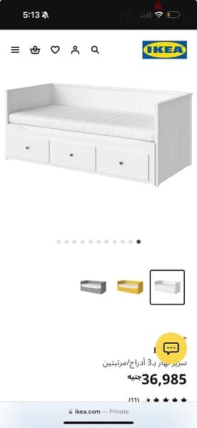 ikea furniture 0