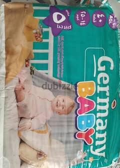 حفاضات جيرمني بيبي / Germany baby diapers